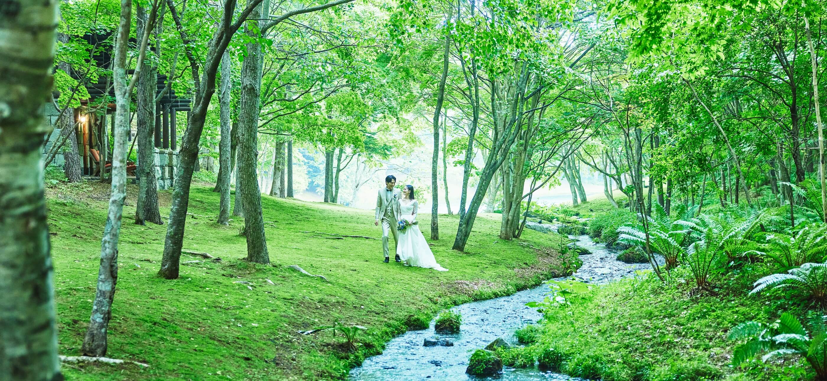 北海道在住のおふたりへ