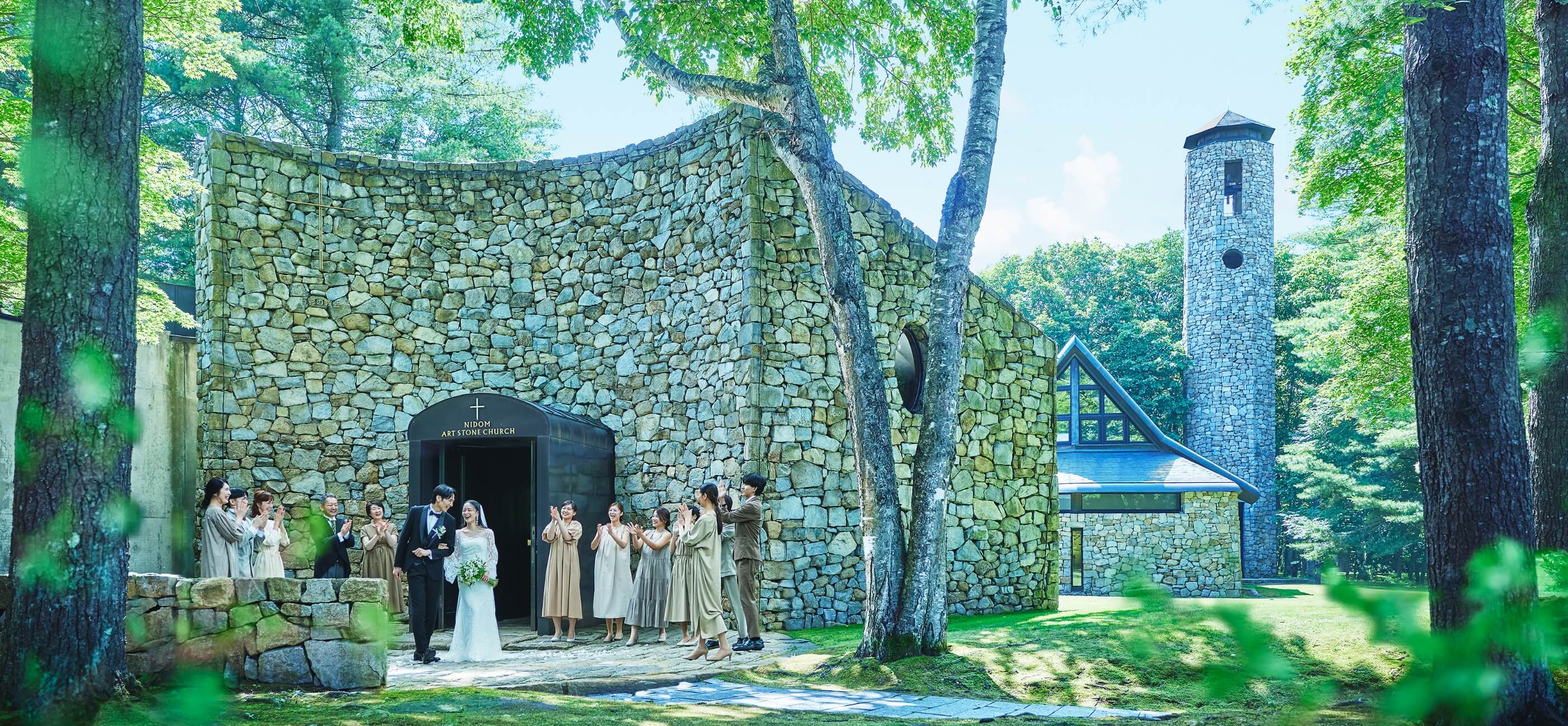 道外から北海道での結婚式をご検討のおふたりへ