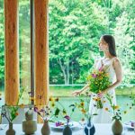 オンライン相談限定特典