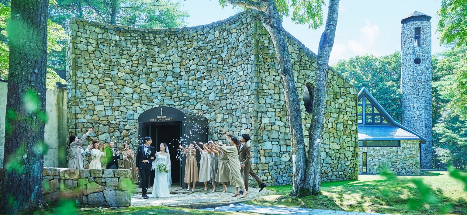 特典多数！北海道・ニドムで叶える、体験型リゾートウエディングフェア